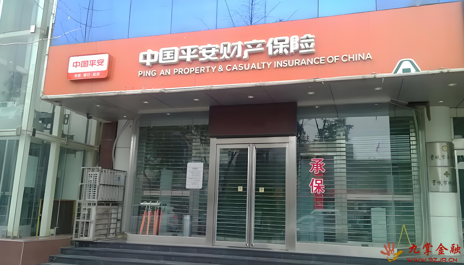 ƽ�����չ���ȫ����ָ��