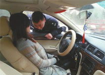 国米密会曼联领袖曝光已秘密体检 巨头