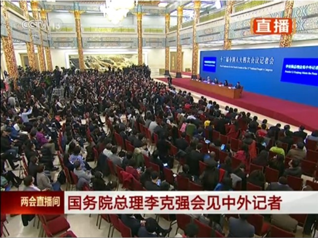 ���ǿ�����͡�����һ�𡱴������ �ط����Խ׶����ʵ��µ�