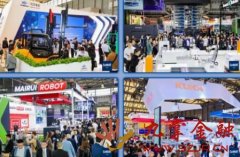 2026�ڶ�ʮһ�����޴�ӡ�������Ĳ�չ��